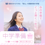 Thumbnail of post image 014